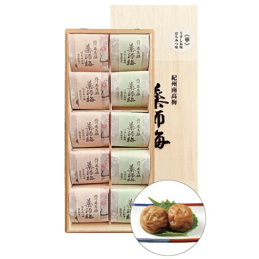 お中元 ギフト 送料無料 (一部地域)薬師梅「華」粒選り二種詰合せ YH‐30 P95 お中元 ギフト 送料無料 (一部地域)薬師梅「華」粒選り二種詰合せ YH‐30 P95