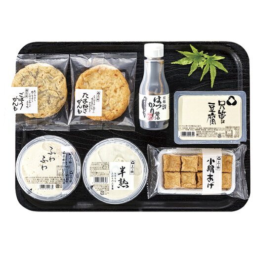 お中元 三之助清夏の豆腐詰合せ M-25S P10 お中元 三之助清夏の豆腐詰合せ M-25S P10
