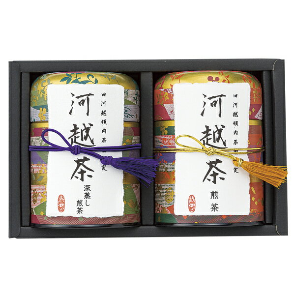 十吉河越茶詰合せ KW-4 P9