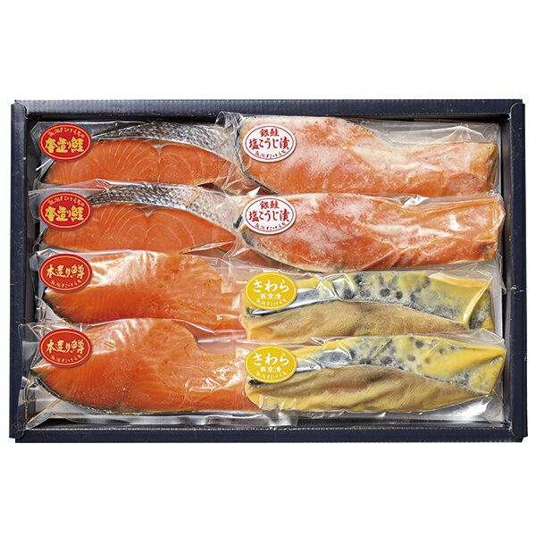 お中元 新潟たけうち味わい詰合せ AP50 P29