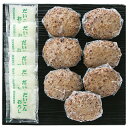 お中元 大吉商店近江牛和風ビーフハンバーグ DH-50 P36