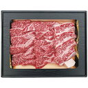 お中元 神戸のじぎく家神戸牛 焼肉用 KK50 P23