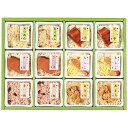エントリーでP5倍 お中元 京・料亭 わらびの里料亭一膳 里-50D P29 エントリーでポイント5倍(6月11日01:59迄)