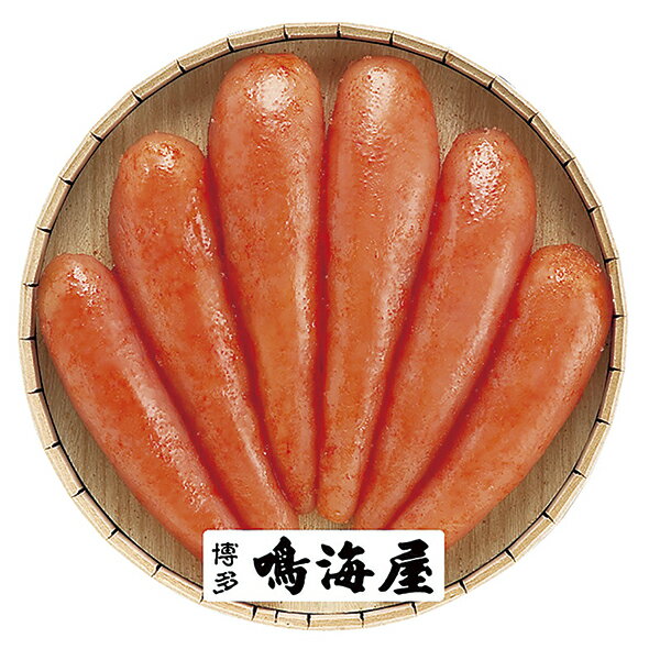 お中元 ギフト 明太子 送料無料 鳴海屋あごだし無着色辛子明太子 NAG-50 P45