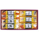 お中元 ギフト 送料無料 (一部地域)味の浜藤西京漬笹巻 RSS40A P73