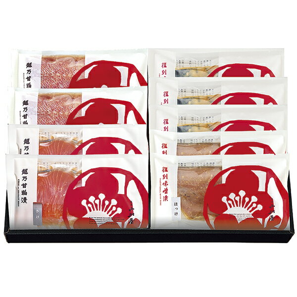 お中元 ギフト 魚 送料無料 新潟小川屋漬魚味くらべ MAJ5 P73