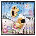 お中元 ギフト せんべい 送料無料 葵の倉ひとひら彩々 夏 AKH‐30N P14