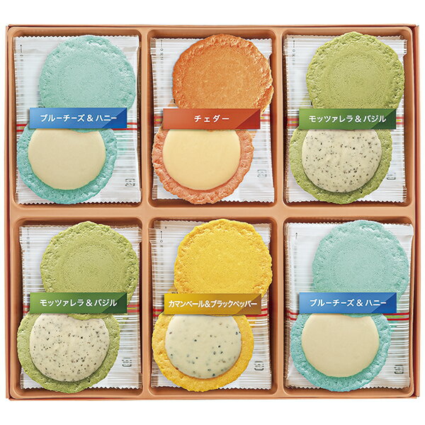 お中元 ギフト 和菓子 送料無料 志ま秀クアトロえびチーズ QU30 P72