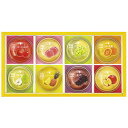 お中元 お菓子 メリーチョコレート国産果実の果樹園倶楽部 KJC-NI P57