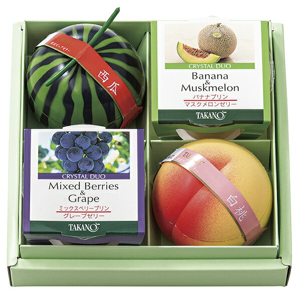 お中元 新宿高野果実ピュアゼリー＆クリスタルデュオ4入S 55840 P51のサムネイル