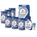 お中元 ギフト 送料無料 P&Gアリエール液体洗剤セット PGCG-50E P106