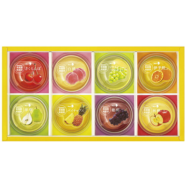 お中元 お菓子 メリーチョコレート国産果実の果樹園倶楽部 KJC-NI P57のサムネイル