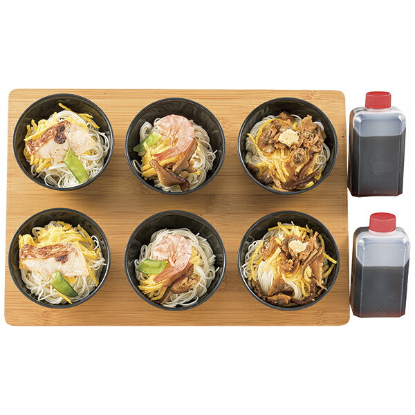 一乃松 そうめん詰合せ 24ST
