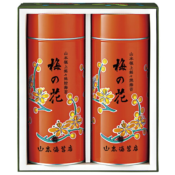 乐天商城 - 山本海苔店 極上海苔詰合せ UP10A