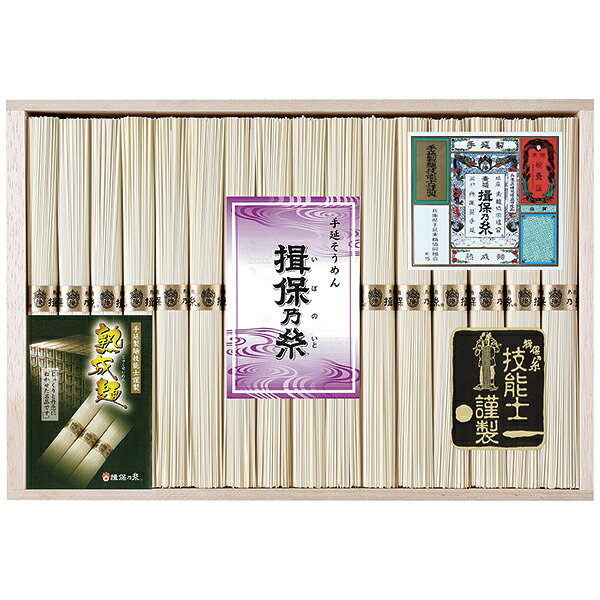 樂天商城 - 手延素麺「揖保乃糸」熟成麺 GT-30C