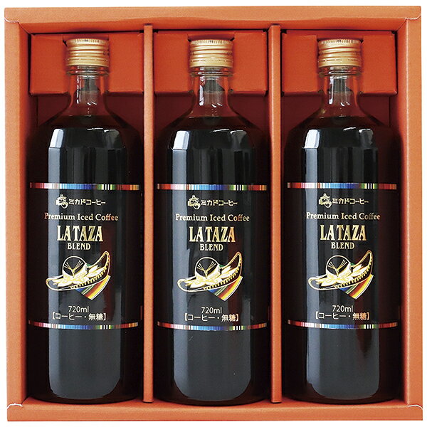 樂天商城 - ミカド珈琲 プレミアムアイスコーヒーギフト PL-3A