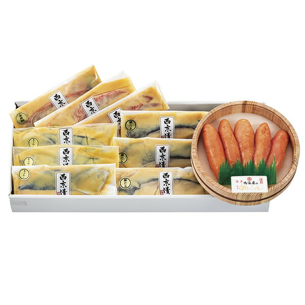 乐天商城 - エントリーでP5倍 父の日ギフト プレゼント 御中元 ギフト 送料無料（一部除き） 鳴海屋 辛子明太子・漬魚詰合せ NIT-80 エントリーでポイント5倍（5月27日01：59迄）