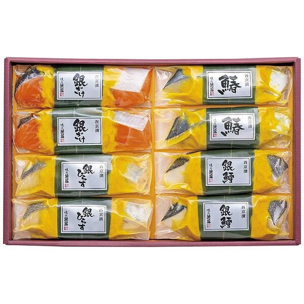 樂天商城 - 味の浜藤 西京漬笹巻 S50B