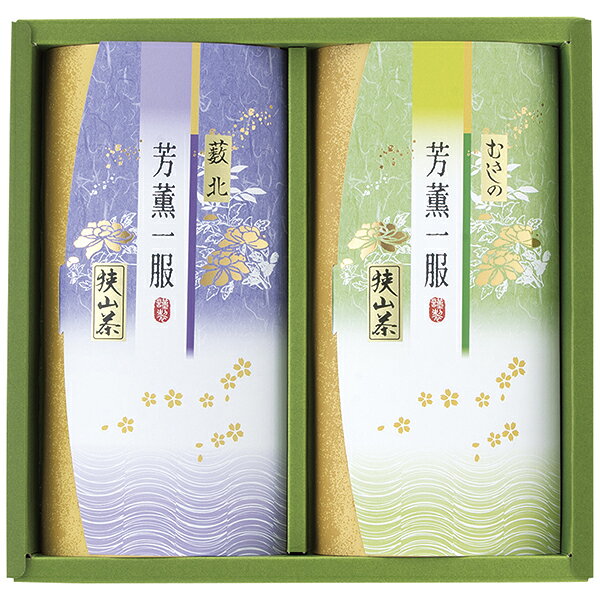 乐天商城 - 大久保製茶狭山茶詰合せ OM302S