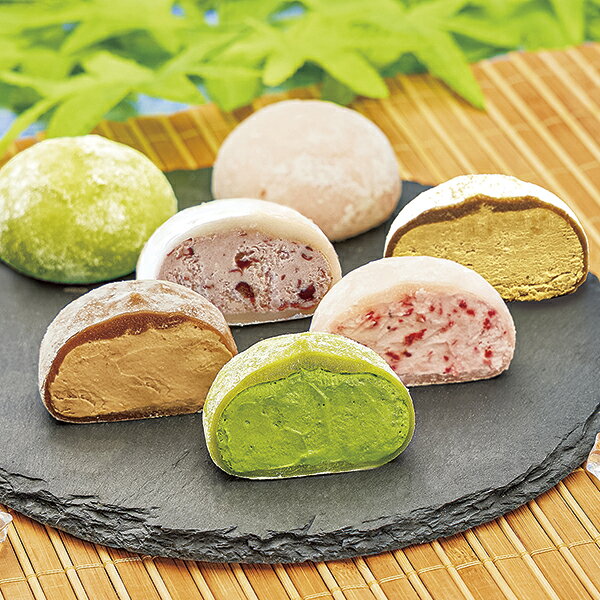エントリーでP5倍 お中元 和菓子 ギフト 送料込み あづみの茶 胡蝶庵 とろける生大...