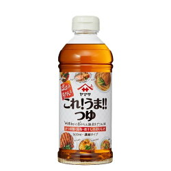 サントリー金麦350ml送料無料4848本2ケース新ジャンル第三のビールビール発泡酒ケースあいあいカレー皿※北海道・沖縄・九州・中四国は別途送料