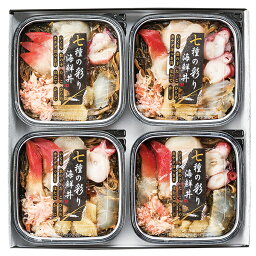 エントリーでP5倍 ギフト 七種の彩り海鮮丼 産地直送品 代金引換不可 エントリーでポイント5倍（4月27日09:59迄）