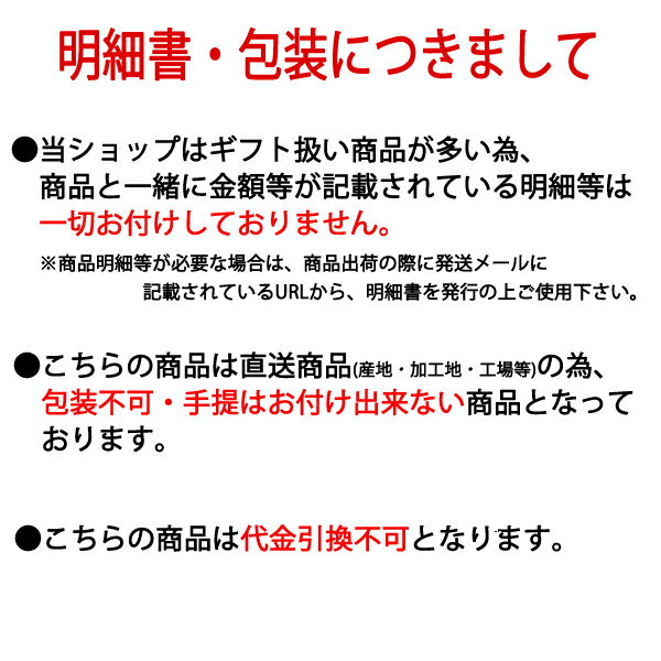 ギフト たらばとずわいのかに鍋 産地直送品 代金引換不可 3