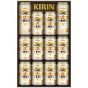 お歳暮 ビール キリン 一番搾りセット 010-K-IS3