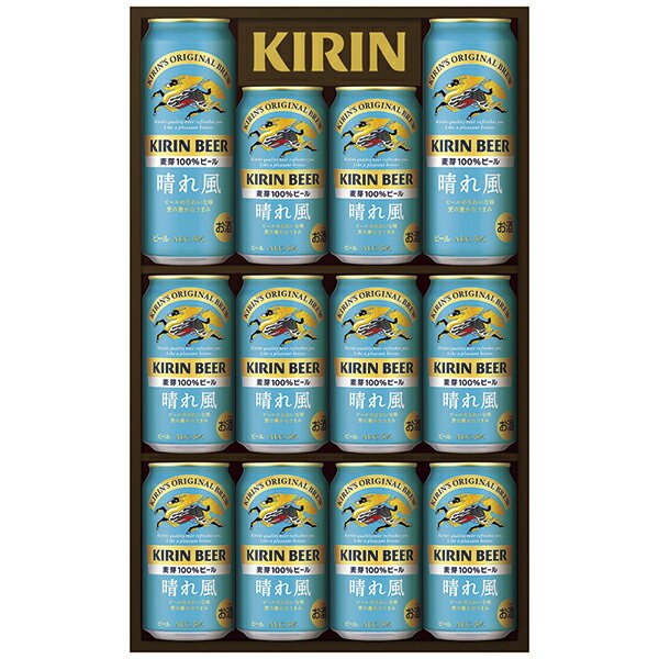 エントリーでP5倍 お歳暮 ビール キリン 晴れ風セット KーHK3 エントリーでポイント5倍（11月27日01：59迄）のサムネイル
