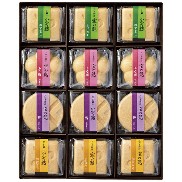 エントリーでP5倍 不室屋 宝づくし12ヶ入 FX‐12W P7 エントリーでポイント5倍（11月27日01：59迄）