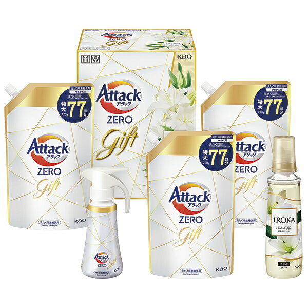 花王 アタックZERO バラエティギフト KAV‐50A P106