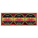 エントリーでP5倍 お歳暮 ギフト かに 送料無料 丸広 たらばかに缶詰3缶セット E‐1500 エントリーでポイント5倍(11月27日01:59迄)