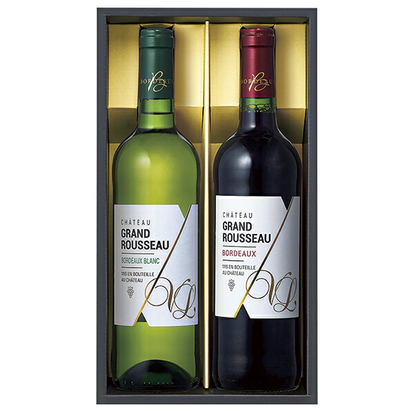 エントリーでP5倍 お歳暮 ギフト ワイン 送料無料 ボルドー赤白ワインセット GR30 P98 エントリーでポイント5倍(11月27日01:59迄)
