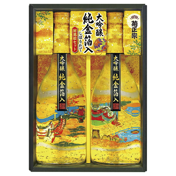 菊正宗 純金箔入屏風絵セット キクSWD30 P104