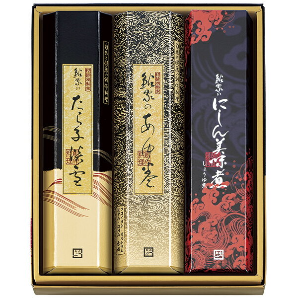 エントリーでP5倍 鮎家 鮎家の巻物 詰合せ EW‐40 P76 エントリーでポイント5倍(11月27日01:59迄)