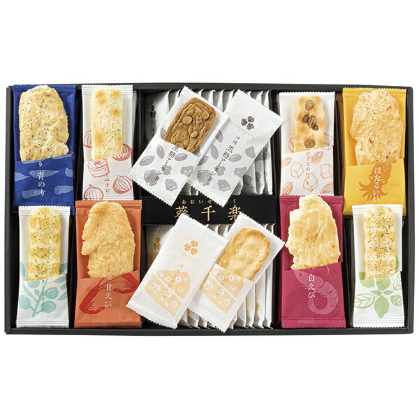 エントリーでP5倍 お歳暮 ギフト 和菓子 送料無料 葵の倉 葵千楽 ASR50E P16 エントリーでポイント5倍(11月27日01:59迄)