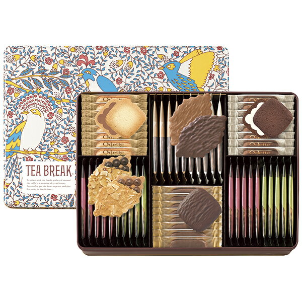 エントリーでP5倍 お歳暮 ギフト 洋菓子 送料無料 モロゾフ ティーブレイク MO‐1042 P57 エントリーでポイント5倍(11月27日01:59迄)