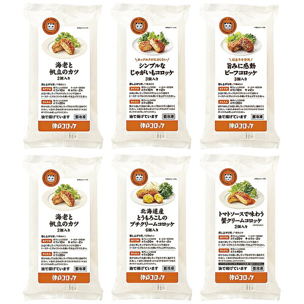 ȥ꡼P5 ͥå ϷΩΥġ4拾åå EH4C P27 ȥ꡼ǥݥ5ܡ11270159