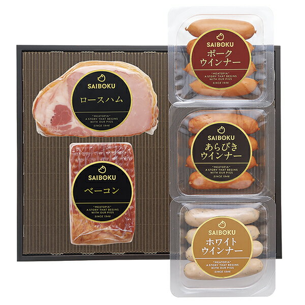 エントリーでP5倍 サイボク ハム・ベーコン・ウインナー 46FE P12 エントリーでポイント5倍（11月27日01：59迄）のサムネイル