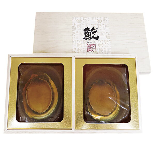 エントリーでP5倍 かいや あわび姿煮 KS‐50 P47 エントリーでポイント5倍（11月27日01：59迄）