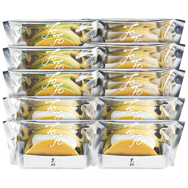 エントリーでP5倍 黒船 フローズンどらやきFOFO10個入 FD‐50MMK P24 エントリーでポイント5倍（11月27日01：59迄）