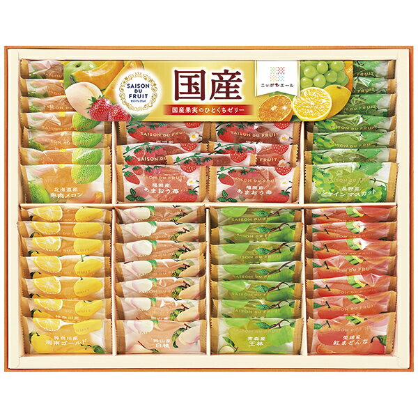■商品詳細内容量：北海道産赤肉メロン・青森産王林・長野産シャインマスカット・岡山産白桃・愛媛産紅まどんな・福岡産あまおう苺・神奈川産湘南ゴールド 各7温度帯：常温便でお届けいたします。特定原材料：　　　　　　　　　　　　　　　　　　　　商品重量:1.9kg商品記号:036‐SAR‐30N■お届け時期についてお届け時期：順次発送(5日~10日で発送)備考：カタログ掲載P73■発送について ※商品画像はイメージです。パッケージ・内容・価格等、予告なく変更させていただく場合がございますので予めご了承ください。■返品・交換について※商品の特性上、返品・交換はご容赦ください。