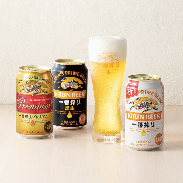 ビール ギフト キリン 一番搾り3種飲みくらべセット K-IPF3　P89 maruhiro-dep-10022557 まるひろオンラインショップ サンプル画像2