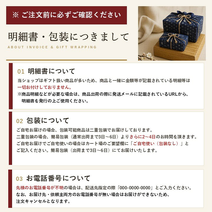 ビール ギフト キリン 一番搾り3種飲みくらべセット K-IPF3　P89 maruhiro-dep-10022557 まるひろオンラインショップ サンプル画像3