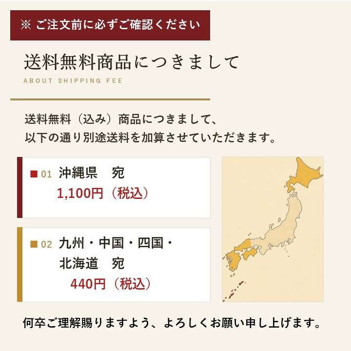 ビール ギフト 指定地域送料無料 アサヒ スーパードライセット AS-4G　P88 maruhiro-dep-10004527 まるひろオンラインショップ サンプル画像3