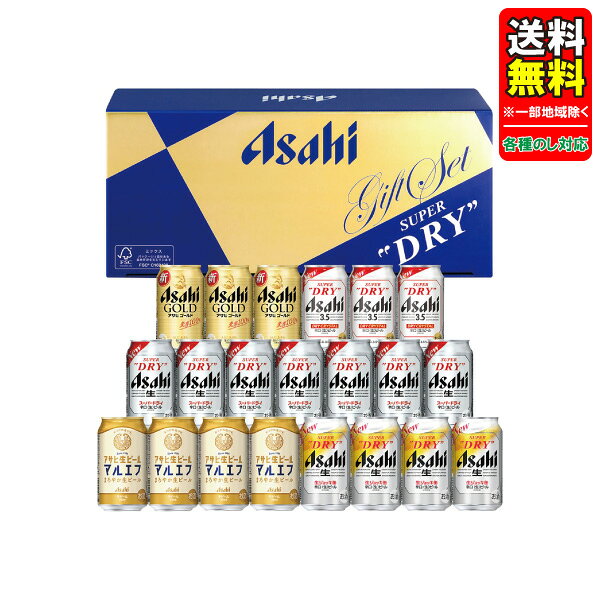 【50本】ビール まとめ売り バラエティセット 楽天市場】ビール バラエティセットの通販