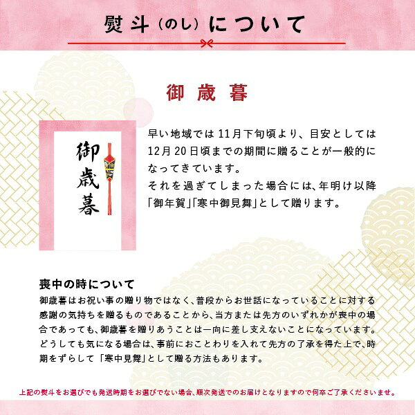 サントリー ザ・プレミアム・モルツ ビールセット 350ml 38本 指定地域送料無料 BPF10S お歳暮 プレゼント プレモル プレミアム ビール ギフト セット 詰め合わせ maruhiro-dep-10053392 まるひろオンラインショップ サンプル画像3
