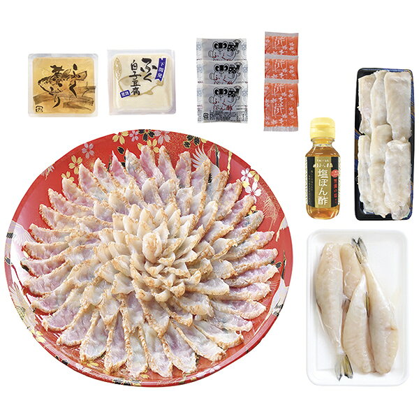 ■商品詳細内容量：真ふぐたたき刺身（30cm皿）180g、とらふぐすき身（身皮）75g、ふぐ一夜干し150g、ふぐ白子豆腐130g、ふぐ煮こごり100g、塩ポン酢100ml、ふくポン酢・もみじおろし 各10g×3賞味期限：冷凍で90日温度帯：冷凍便でお届けいたします。特定原材料：商品記号:234‐FD‐100F4Z■お届け時期についてお届け時期：順次発送(5日~10日で発送)備考：カタログ掲載P38離島は配送できません■発送について ※商品画像はイメージです。パッケージ・内容・価格等、予告なく変更させていただく場合がございますので予めご了承ください。※ご贈答用包装・指定日配送はご容赦ください。■返品・交換について※商品の特性上、返品・交換はご容赦ください。
