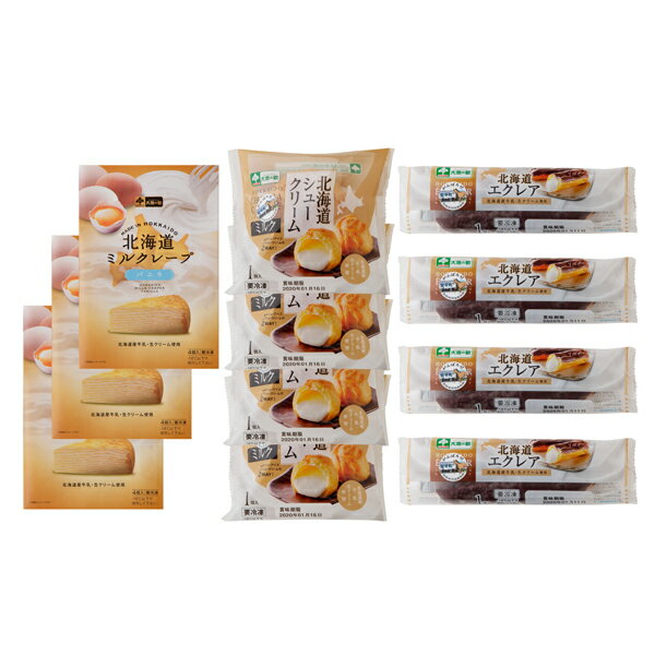 ����ȥ꡼��P5�� �̳�ƻ�Х饨�ƥ������å� �Τ��������Բġ��������Բ� ����ȥ꡼�ǥݥ����5�ܡ�1��16��01��59����