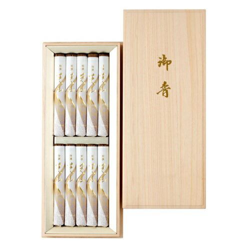 ��ǯ��ȯ���Ͻ�λ���ޤ����� ������ ����̵�� £���� ��ʪ�� ���� ���ܹ�Ʋ ����ǻ� ��Ȣû10��